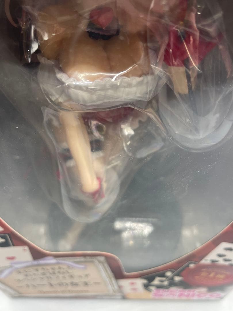 未開封 すーぱーそに子 おとぎばなしスペシャルフィギュア ハートの女王