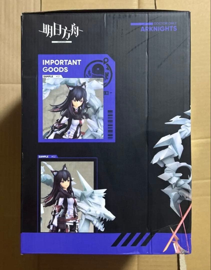 アークナイツ テキサス 昇進段階2Ver. 1/7 完成品フィギュア