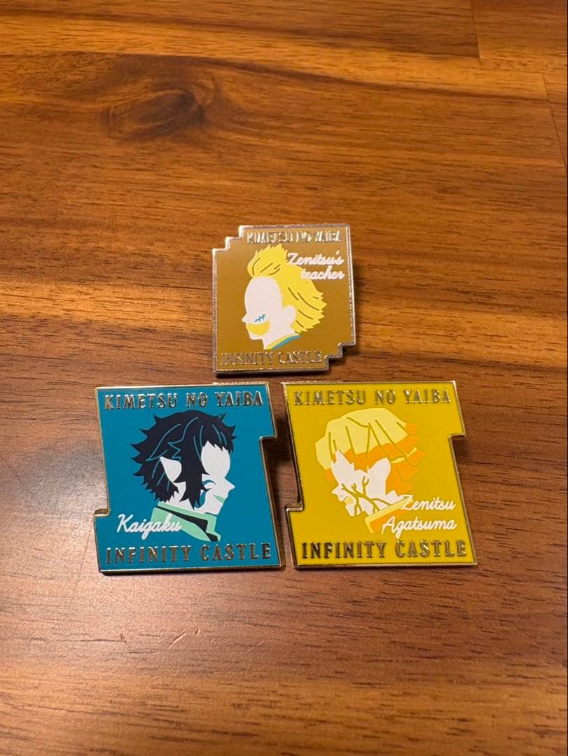 鬼滅の刃　キャラクターモチーフピンズ　17個セット