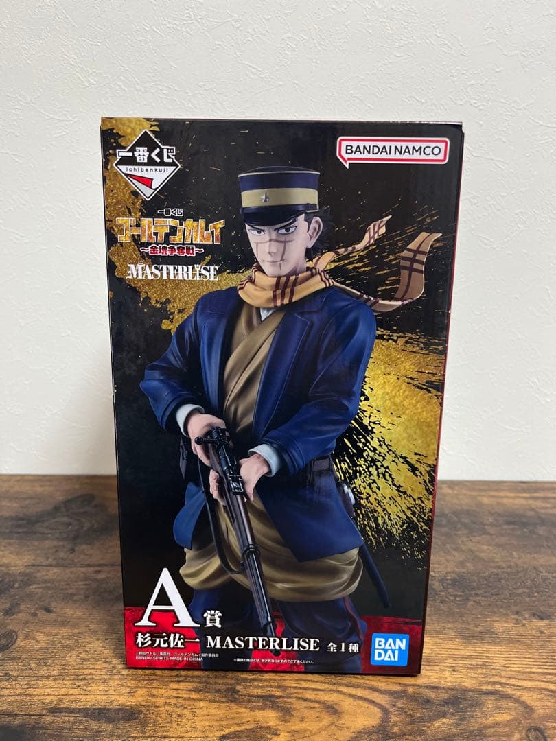 ゴールデンカムイ フィギュア 一番くじ　A賞 杉元佐一 下位賞おまけ付き