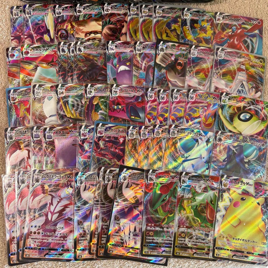 RR, RRR(V, VMAX, VSTAR) 450枚まとめ売り tp1