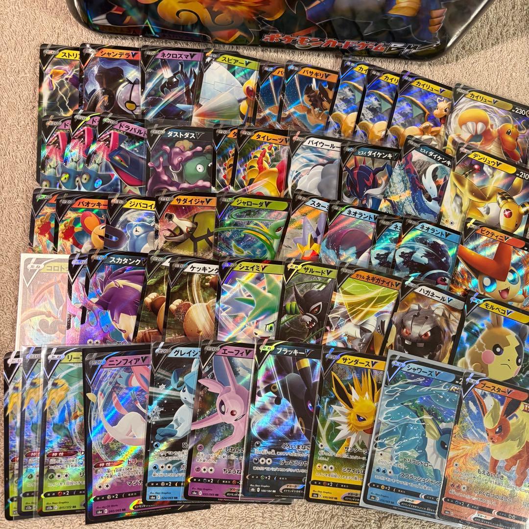 RR, RRR(V, VMAX, VSTAR) 450枚まとめ売り tp1