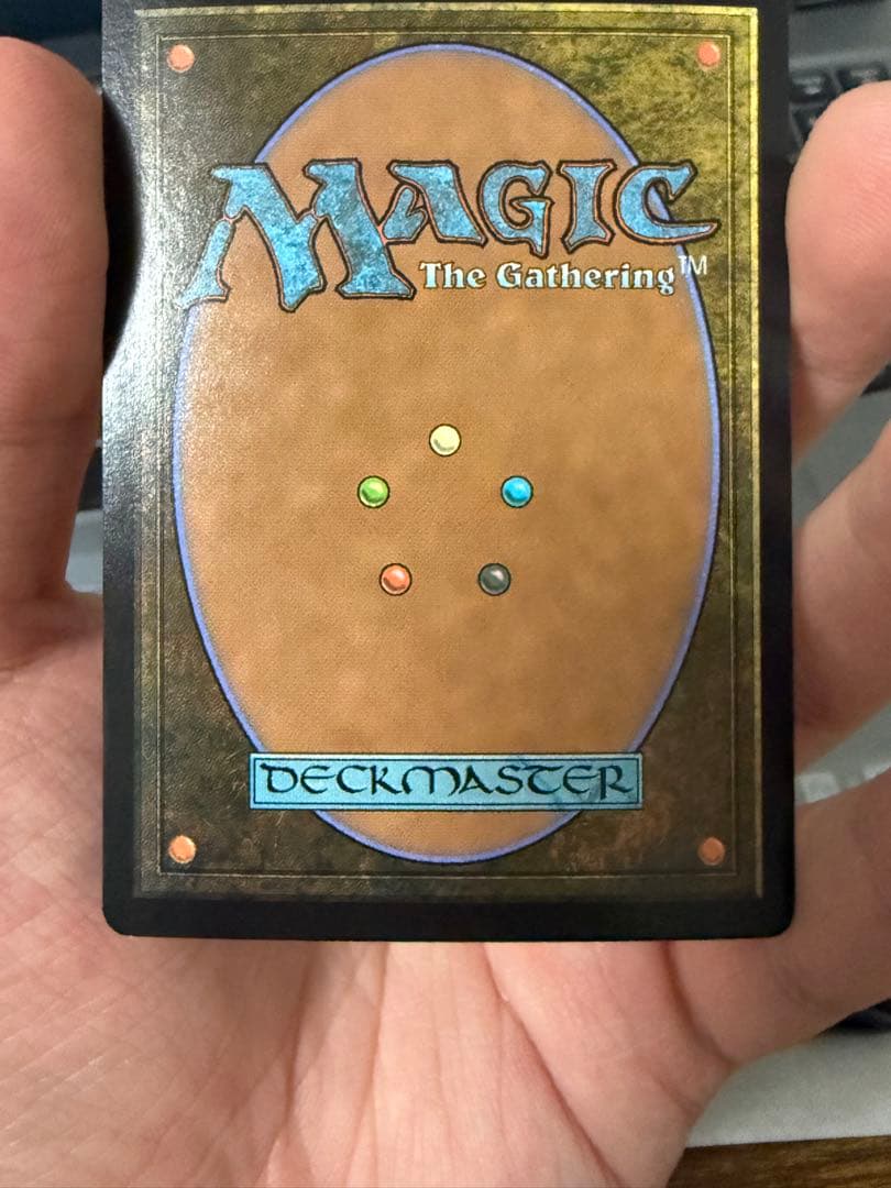 【激レア・エラー品】MTG x FF12自由を求める少年、ヴァンFoil 火傷