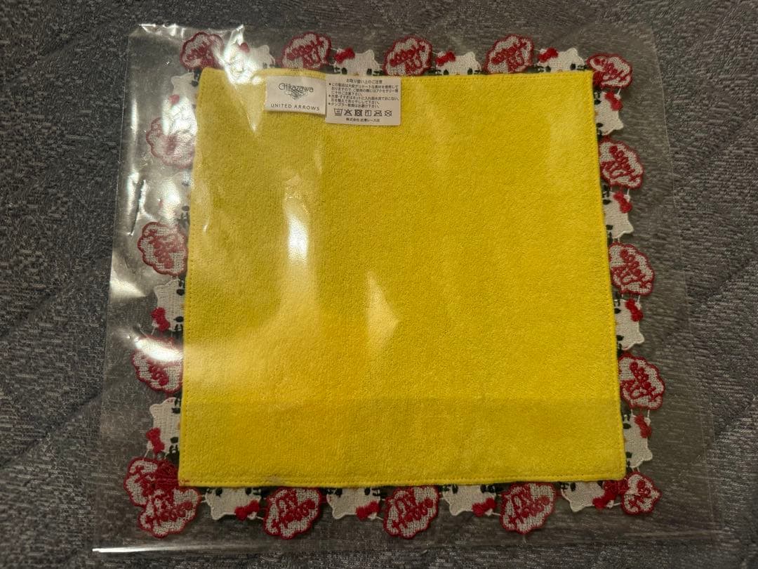 【土曜日特価】近沢レース　キティ　タオル