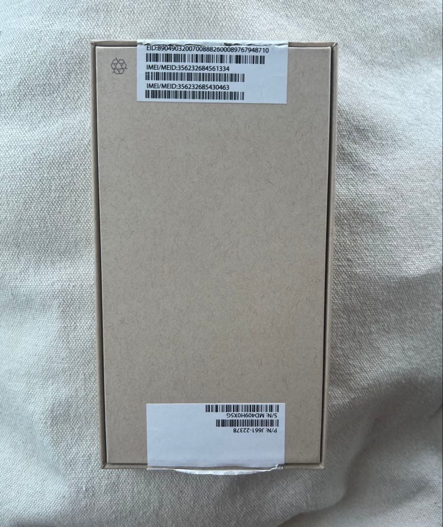 最終値下げ 早い者勝ち iPhone 13 mini 128GB スターライト