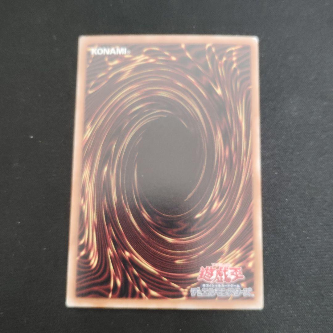 遊戯王 人気ホログラフィック　9枚まとめ売りセット！