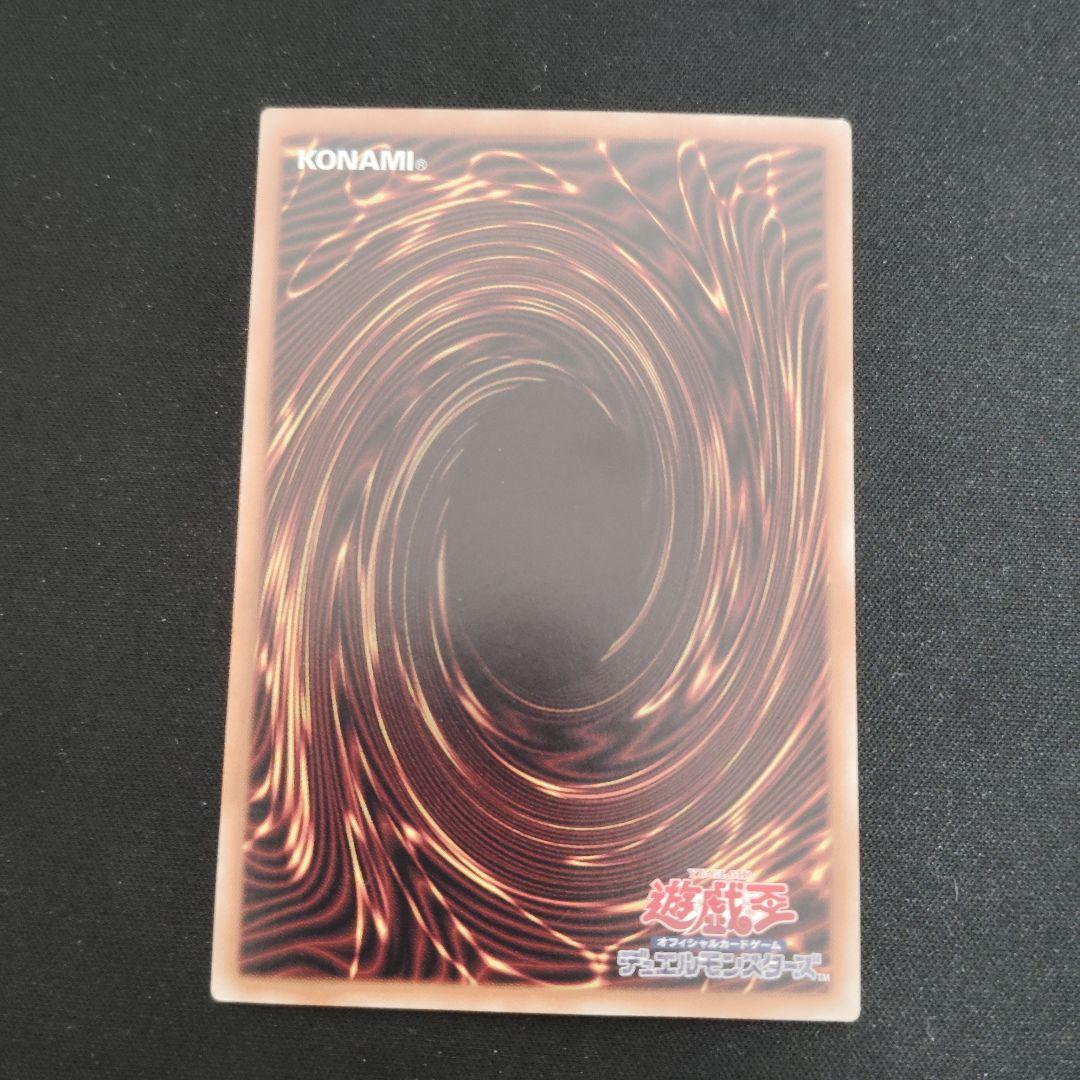 遊戯王 人気ホログラフィック　9枚まとめ売りセット！