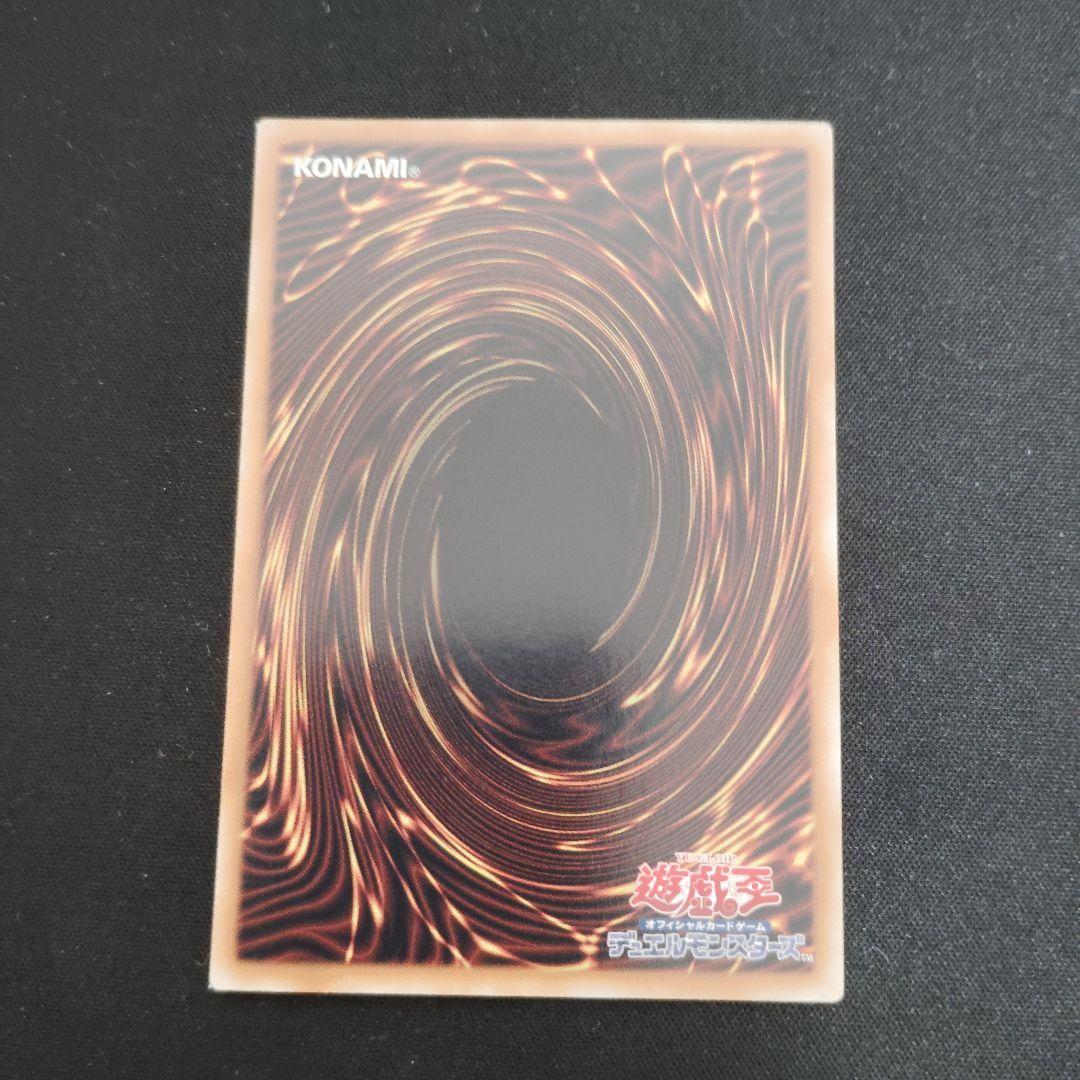 遊戯王 人気ホログラフィック　9枚まとめ売りセット！