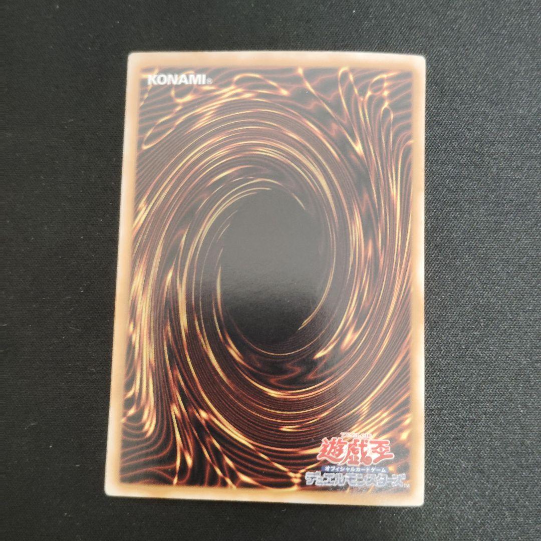 遊戯王 人気ホログラフィック　9枚まとめ売りセット！