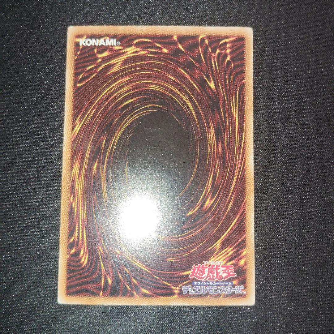 遊戯王 人気ホログラフィック　9枚まとめ売りセット！