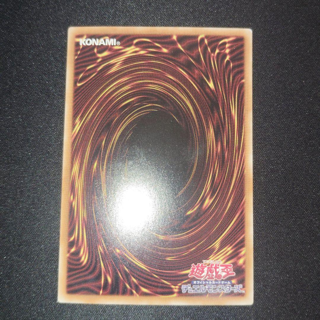 遊戯王 人気ホログラフィック　9枚まとめ売りセット！