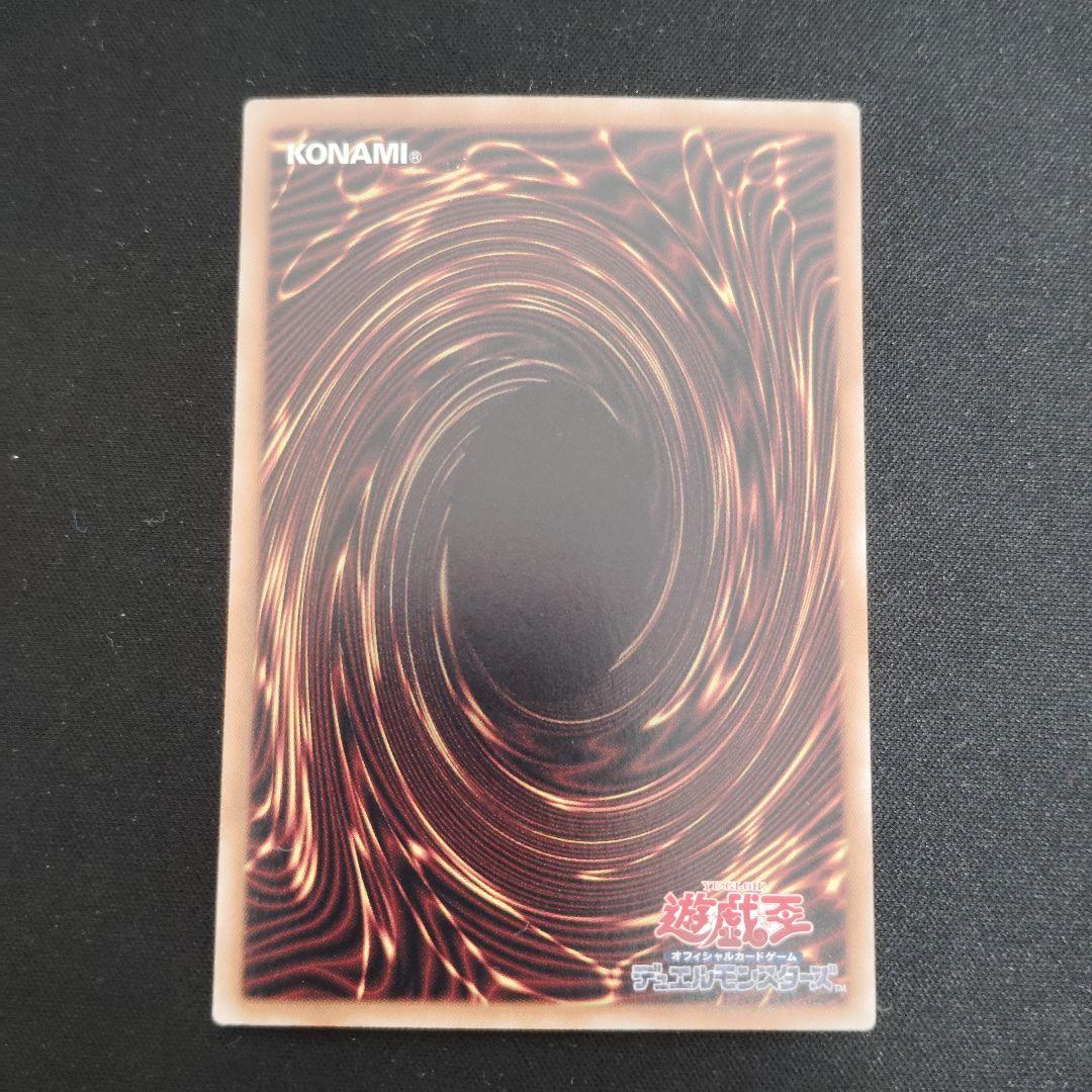 遊戯王 人気ホログラフィック　9枚まとめ売りセット！