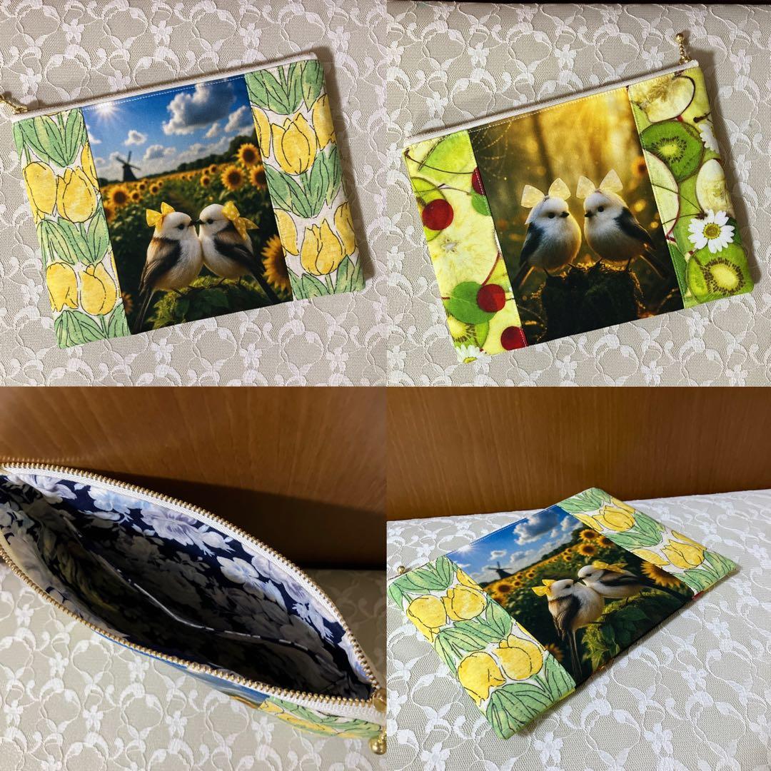 エビフライ様【ご確認用】⑧