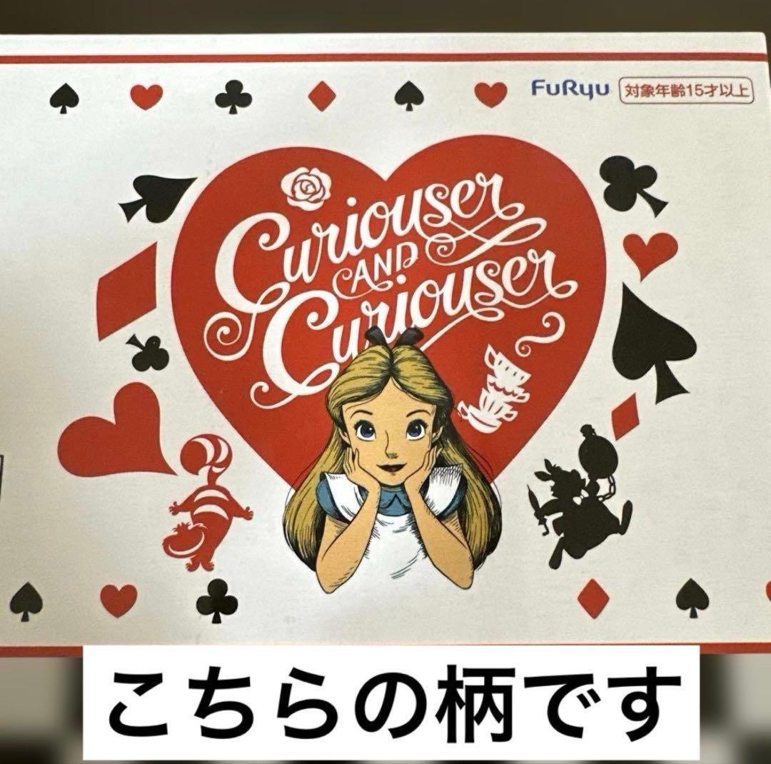 キャラクターグッズまとめセット