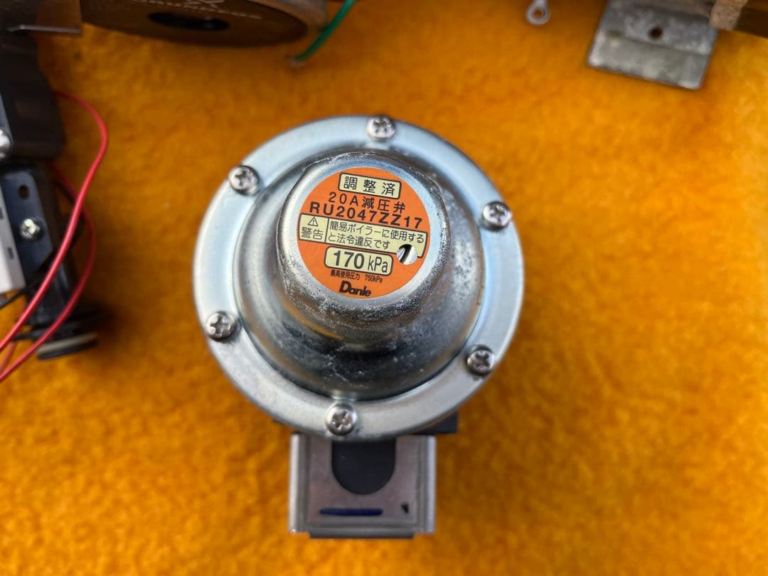 三菱電機　STR-5568WFU-BL 取外し部品