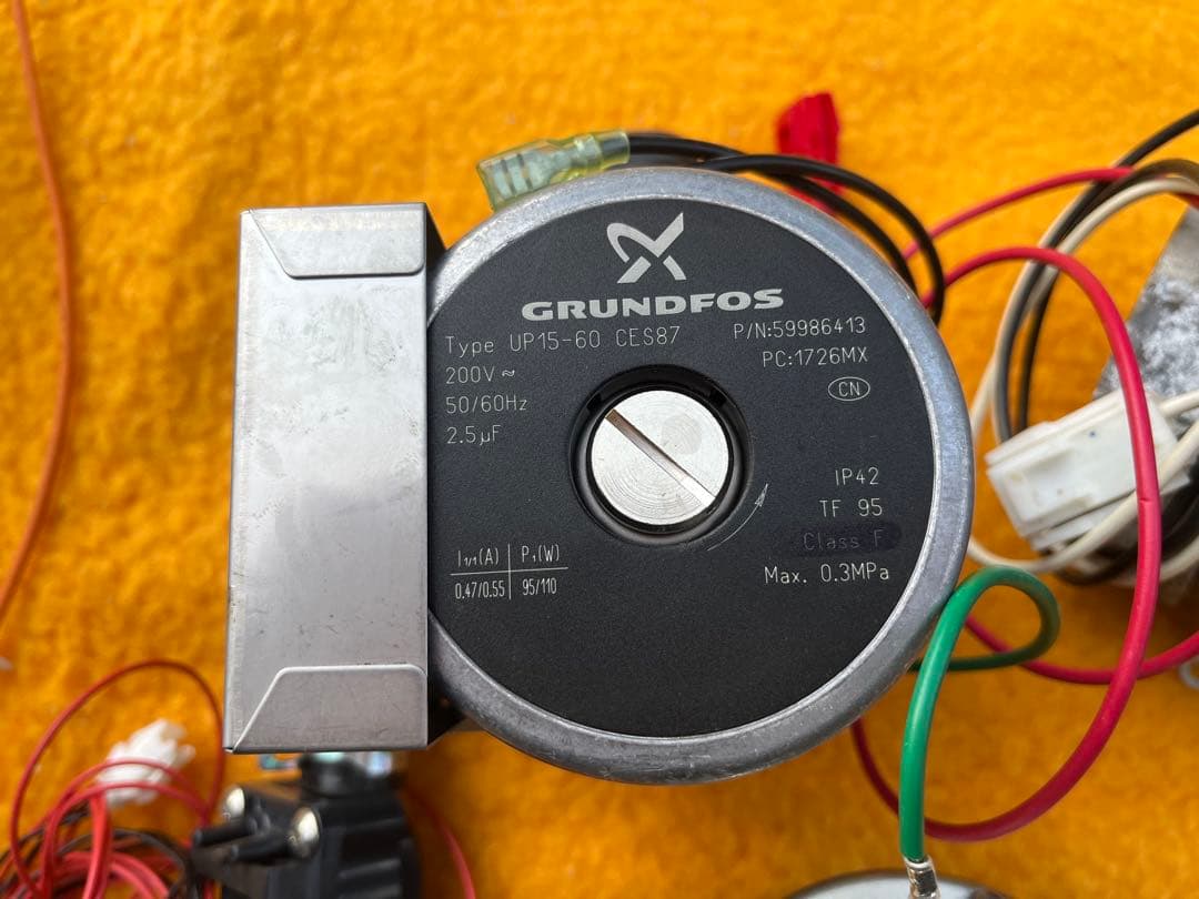三菱電機　STR-5568WFU-BL 取外し部品