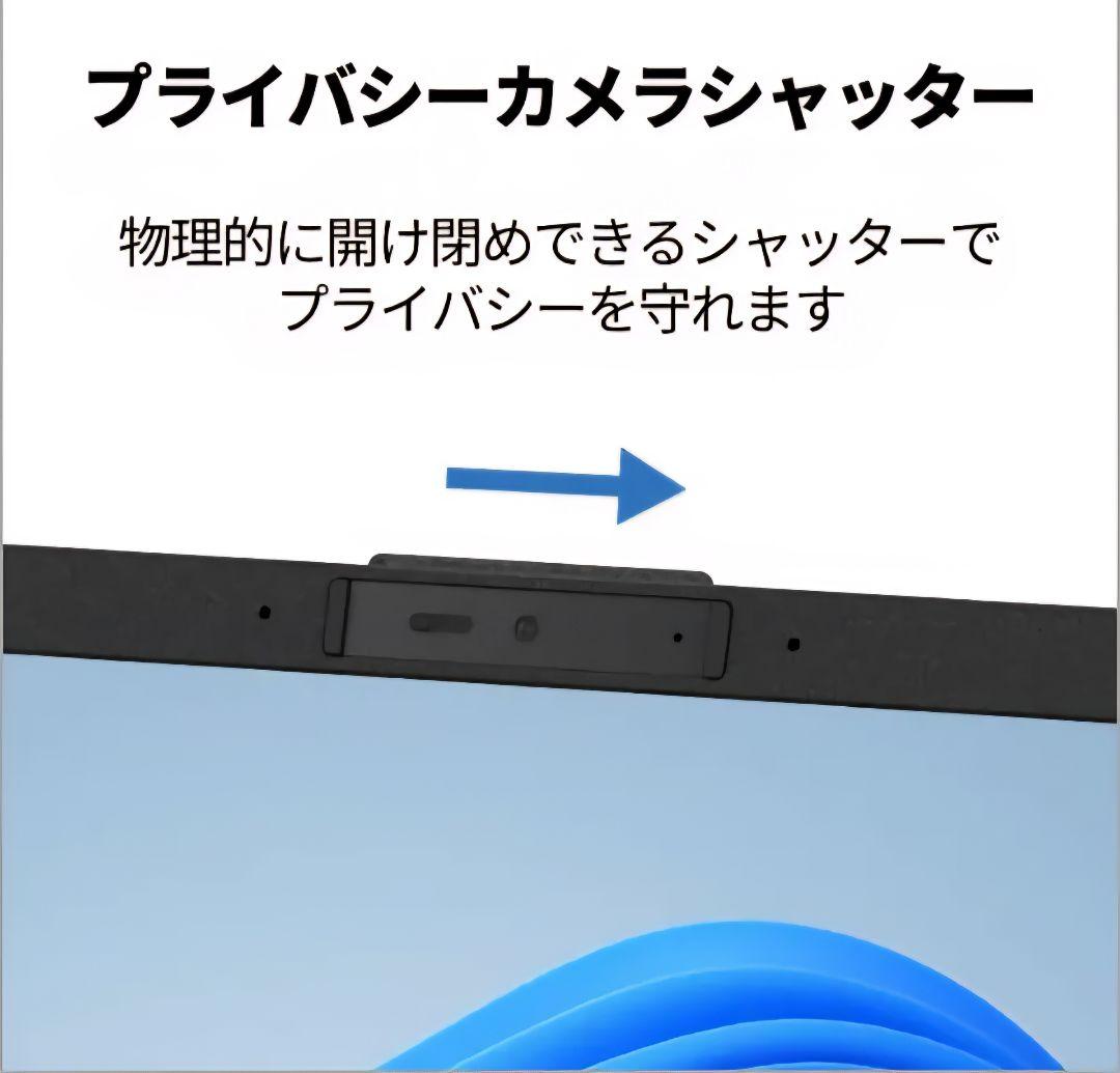 【未使用】富士通 FMV Lite 5315/J FMV5315JBC