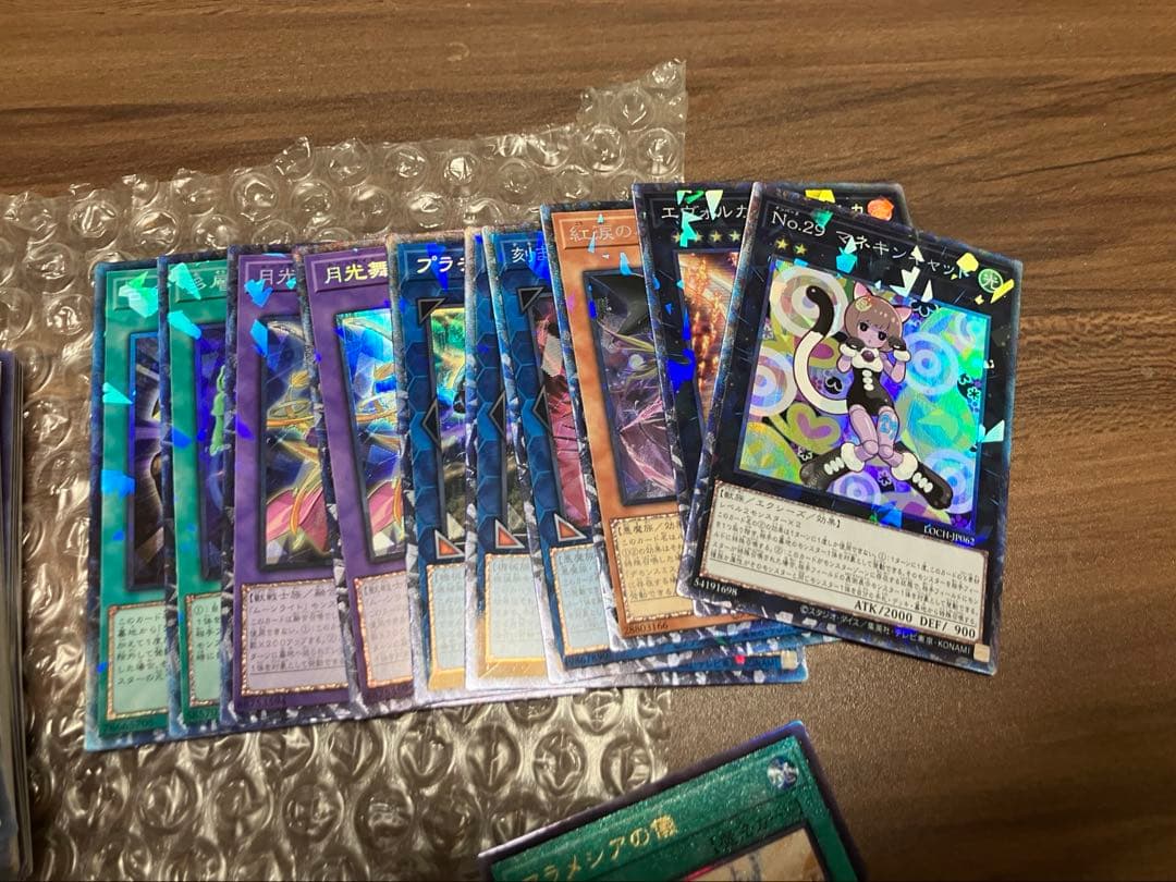 遊戯王　リミテッドオーバーコレクション　ヒーローズ　まとめ売り