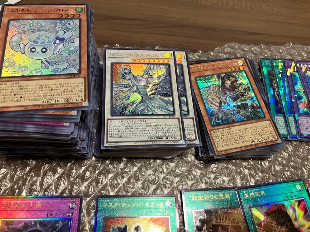 遊戯王　リミテッドオーバーコレクション　ヒーローズ　まとめ売り