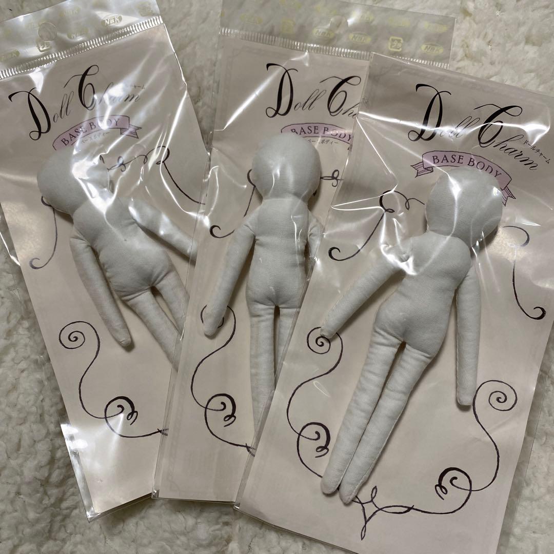 ルルベちゃんリング付き素体11体 ベースボディ素体3体