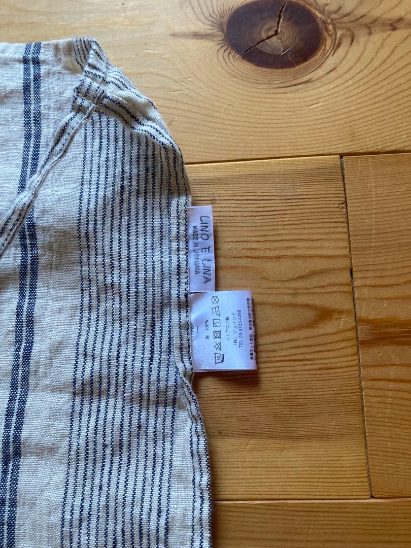 リーノエリーナ エプロン　ミラ　未使用