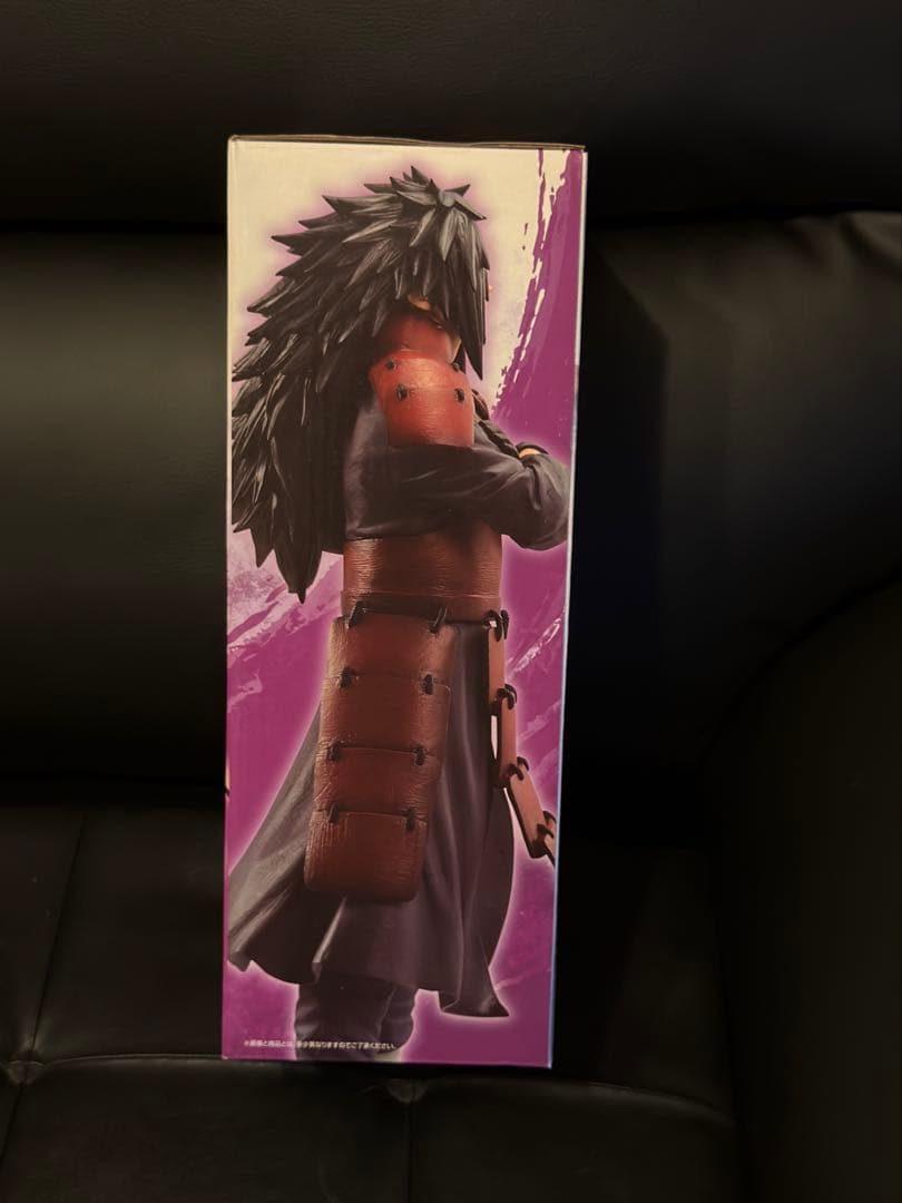 【未開封】うちはマダラ　ラストワン　フィギュア