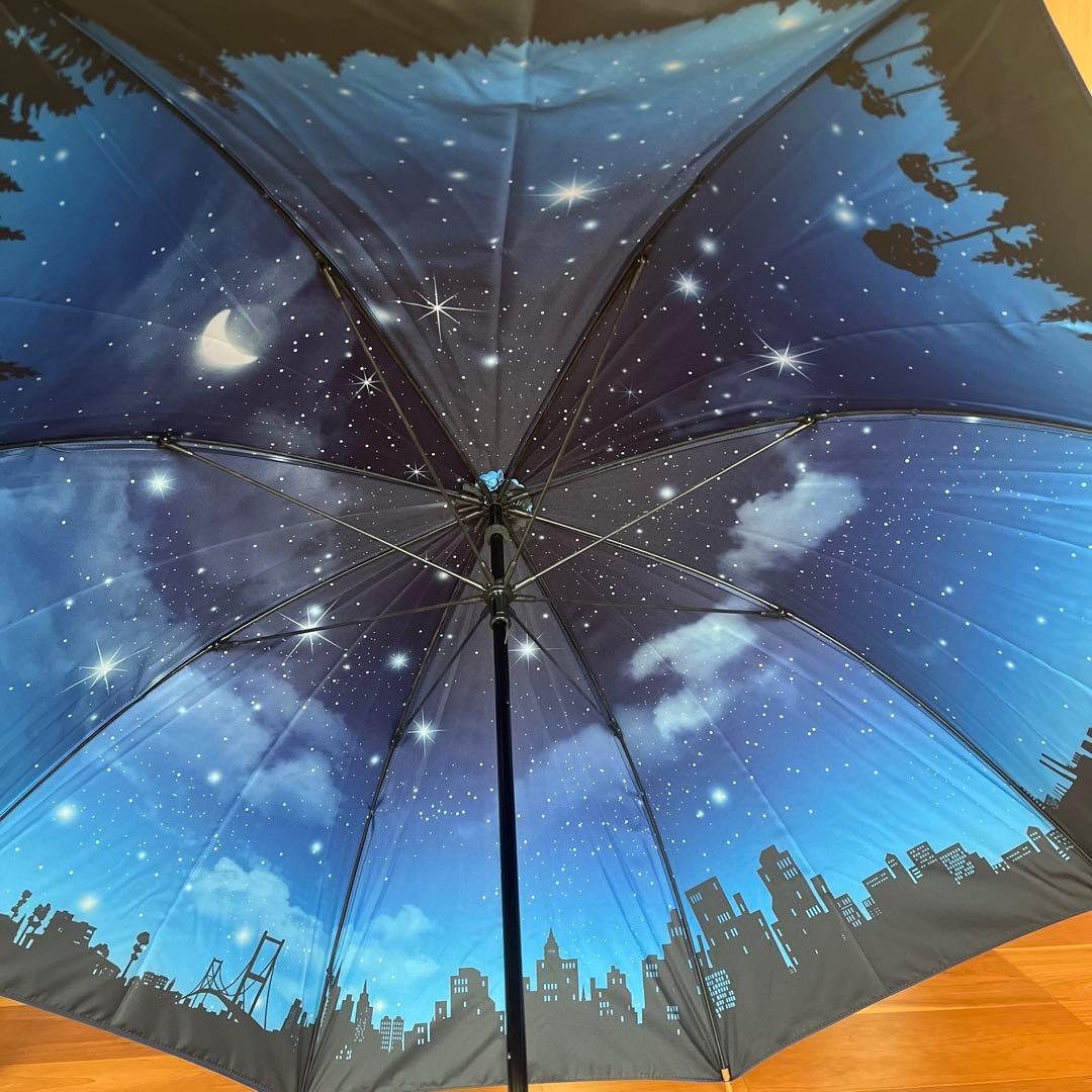 SEKAI NO OWARI セカオワ　会員限定　長傘