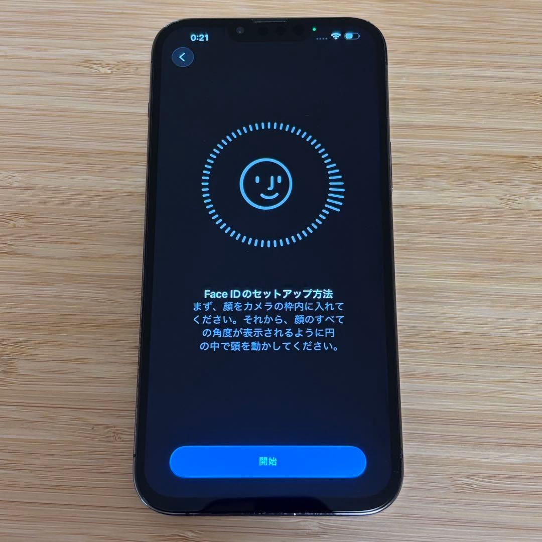 【美品】iPhone 13 Pro Max 256GB 新品バッテリー　本体