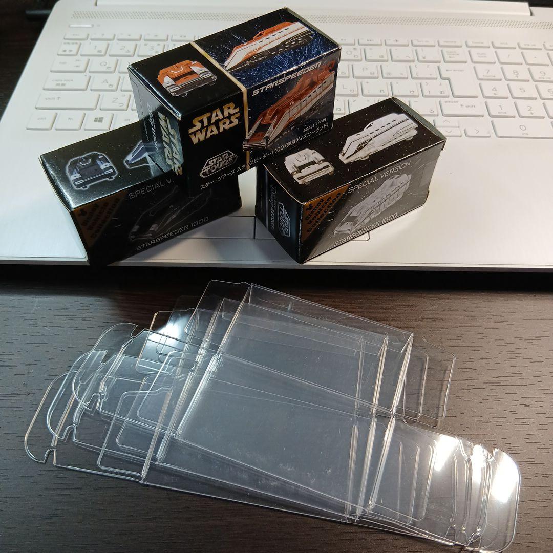 【未開封品】トミカ スター・ツアーズ 3種類セット