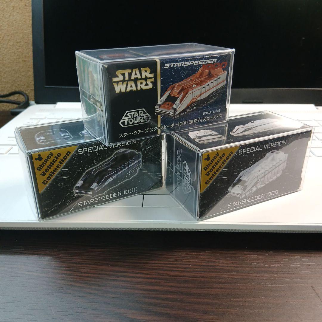 【未開封品】トミカ スター・ツアーズ 3種類セット