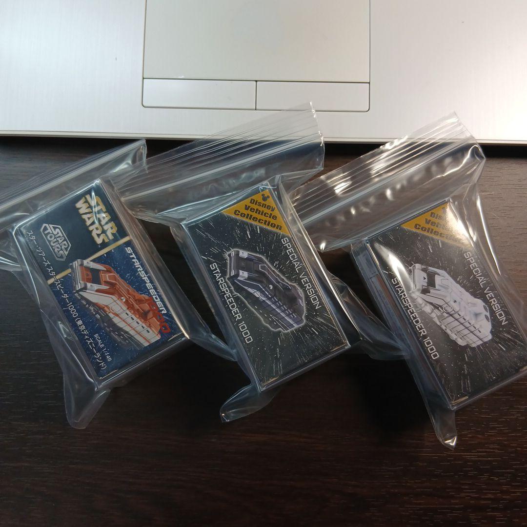 【未開封品】トミカ スター・ツアーズ 3種類セット