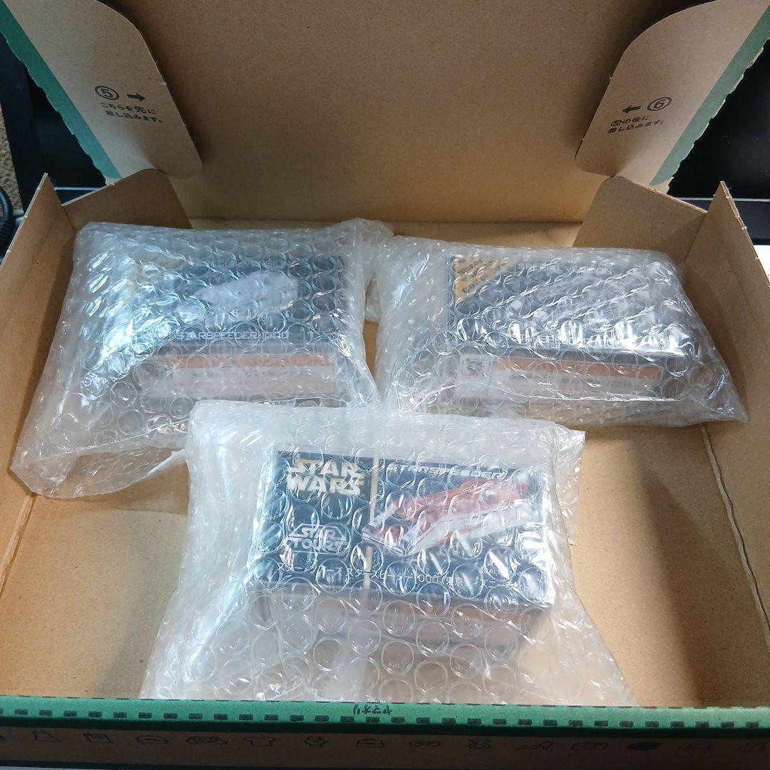 【未開封品】トミカ スター・ツアーズ 3種類セット