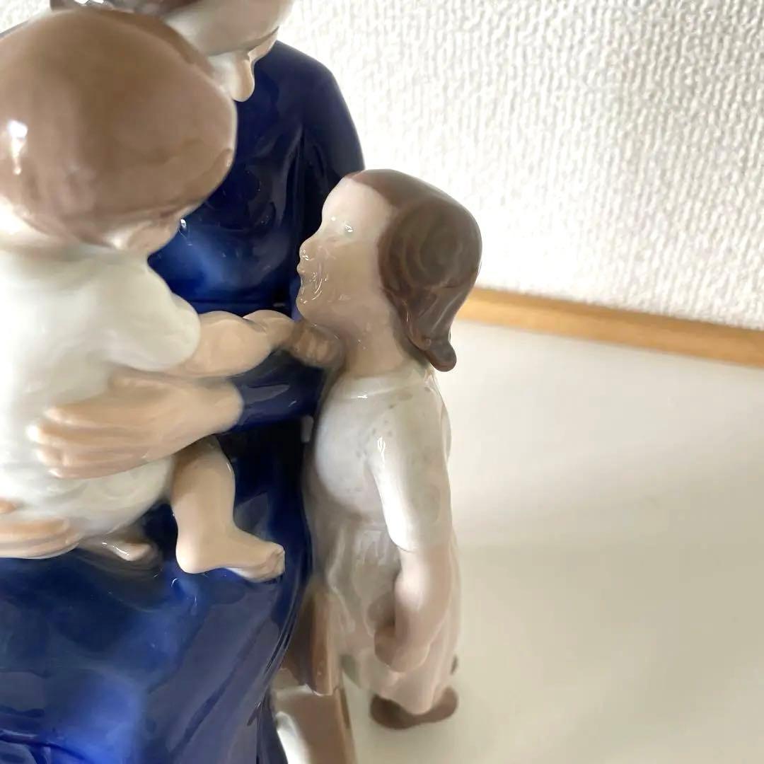 ・Michaela.Ahlmann・高さ２０cm・Ｂ＆Ｇ． Cope・