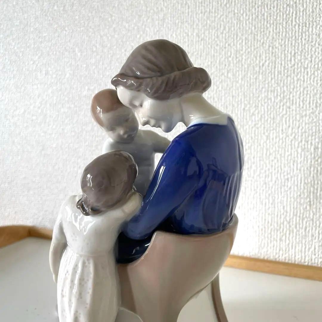 ・Michaela.Ahlmann・高さ２０cm・Ｂ＆Ｇ． Cope・