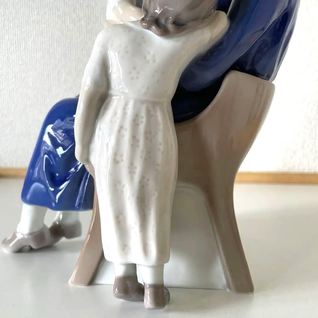 ・Michaela.Ahlmann・高さ２０cm・Ｂ＆Ｇ． Cope・