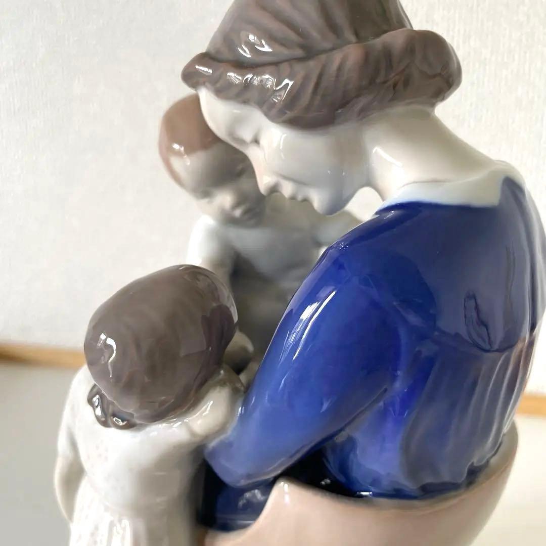 ・Michaela.Ahlmann・高さ２０cm・Ｂ＆Ｇ． Cope・