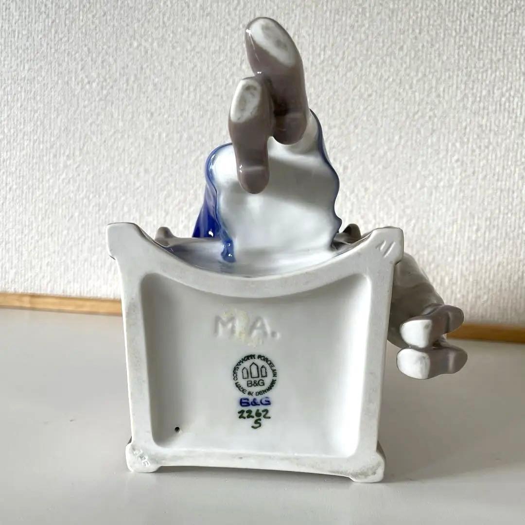 ・Michaela.Ahlmann・高さ２０cm・Ｂ＆Ｇ． Cope・