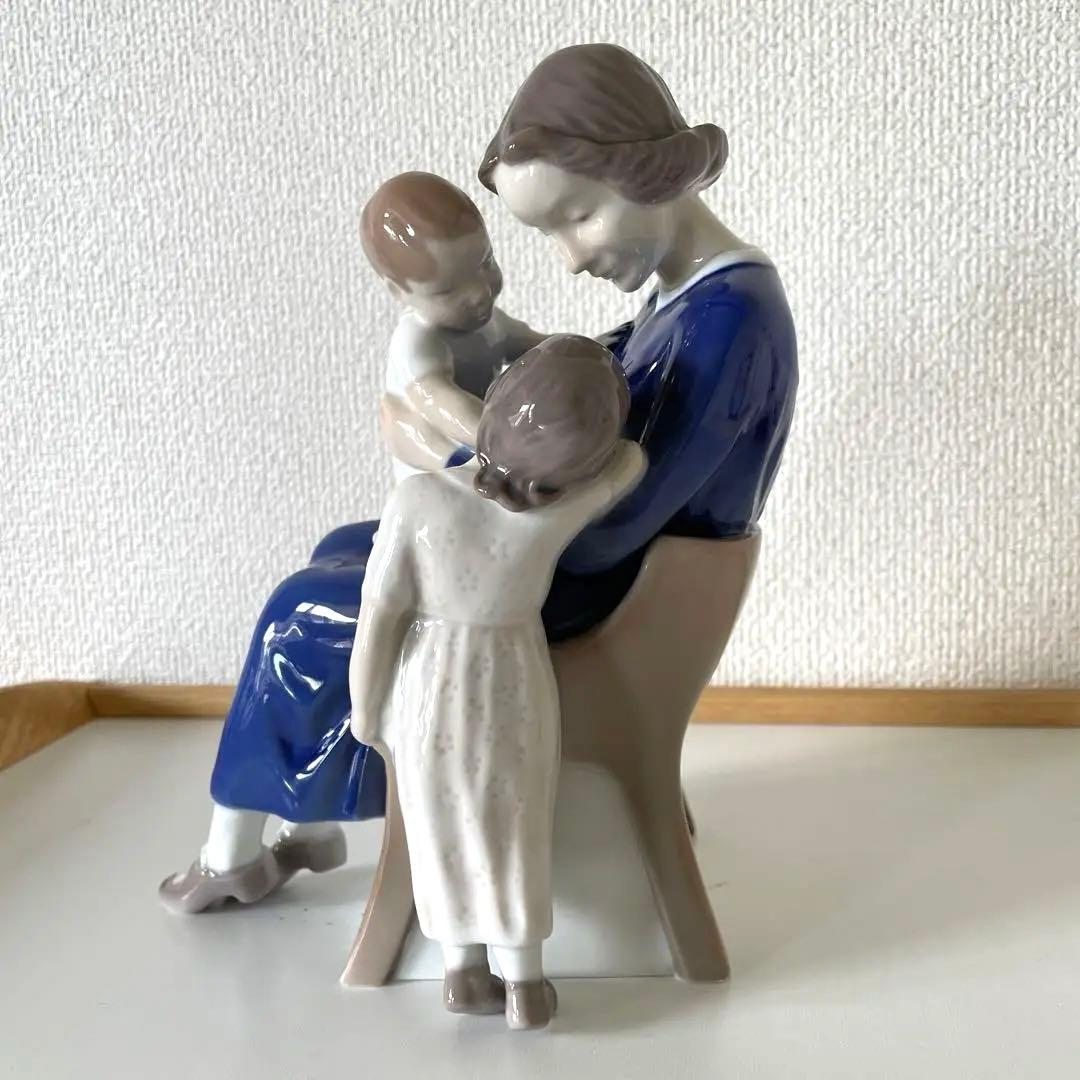 ・Michaela.Ahlmann・高さ２０cm・Ｂ＆Ｇ． Cope・