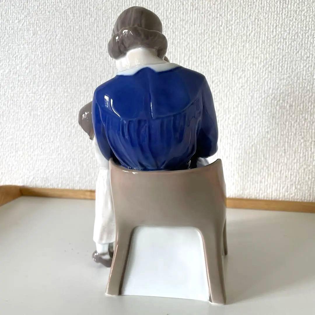 ・Michaela.Ahlmann・高さ２０cm・Ｂ＆Ｇ． Cope・