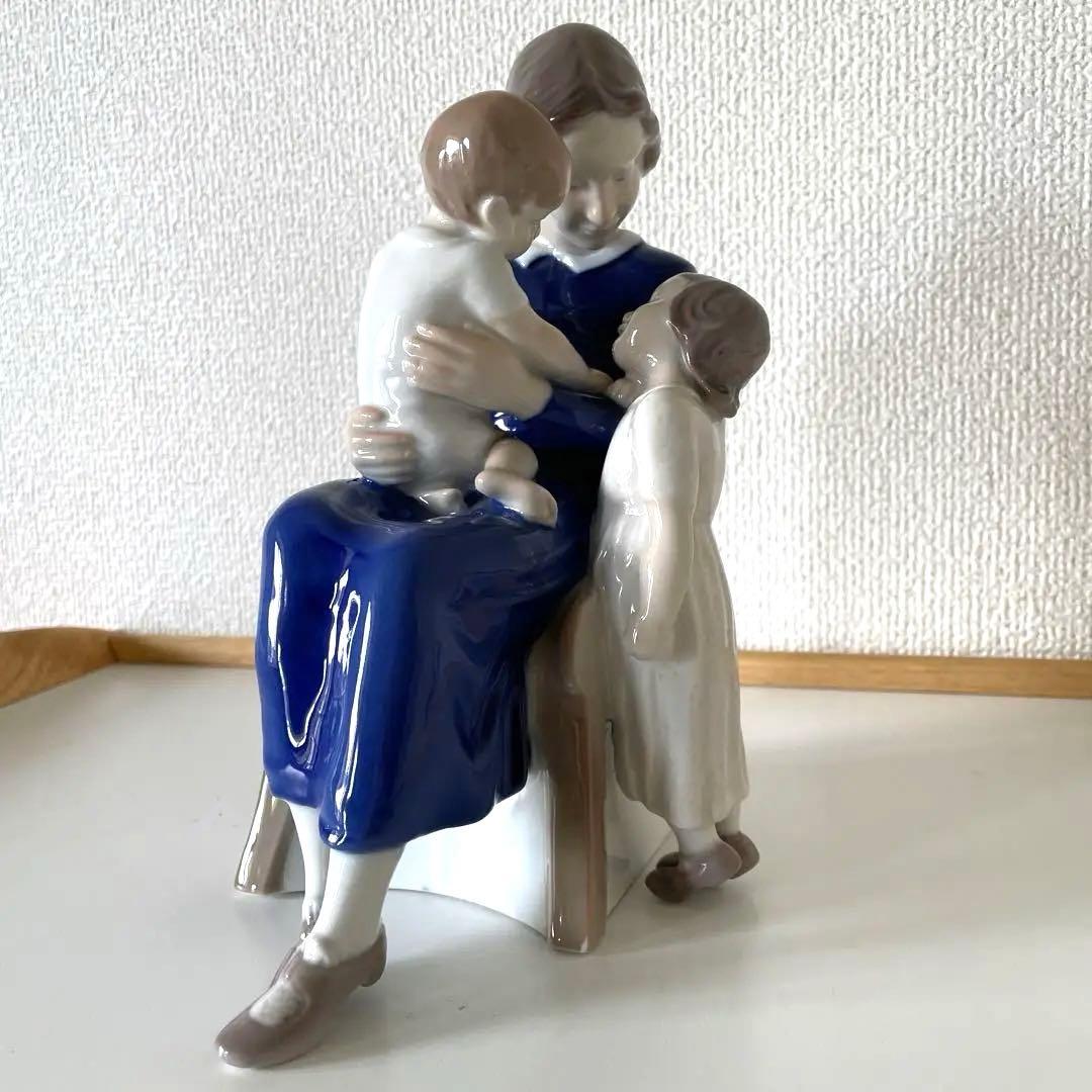 ・Michaela.Ahlmann・高さ２０cm・Ｂ＆Ｇ． Cope・