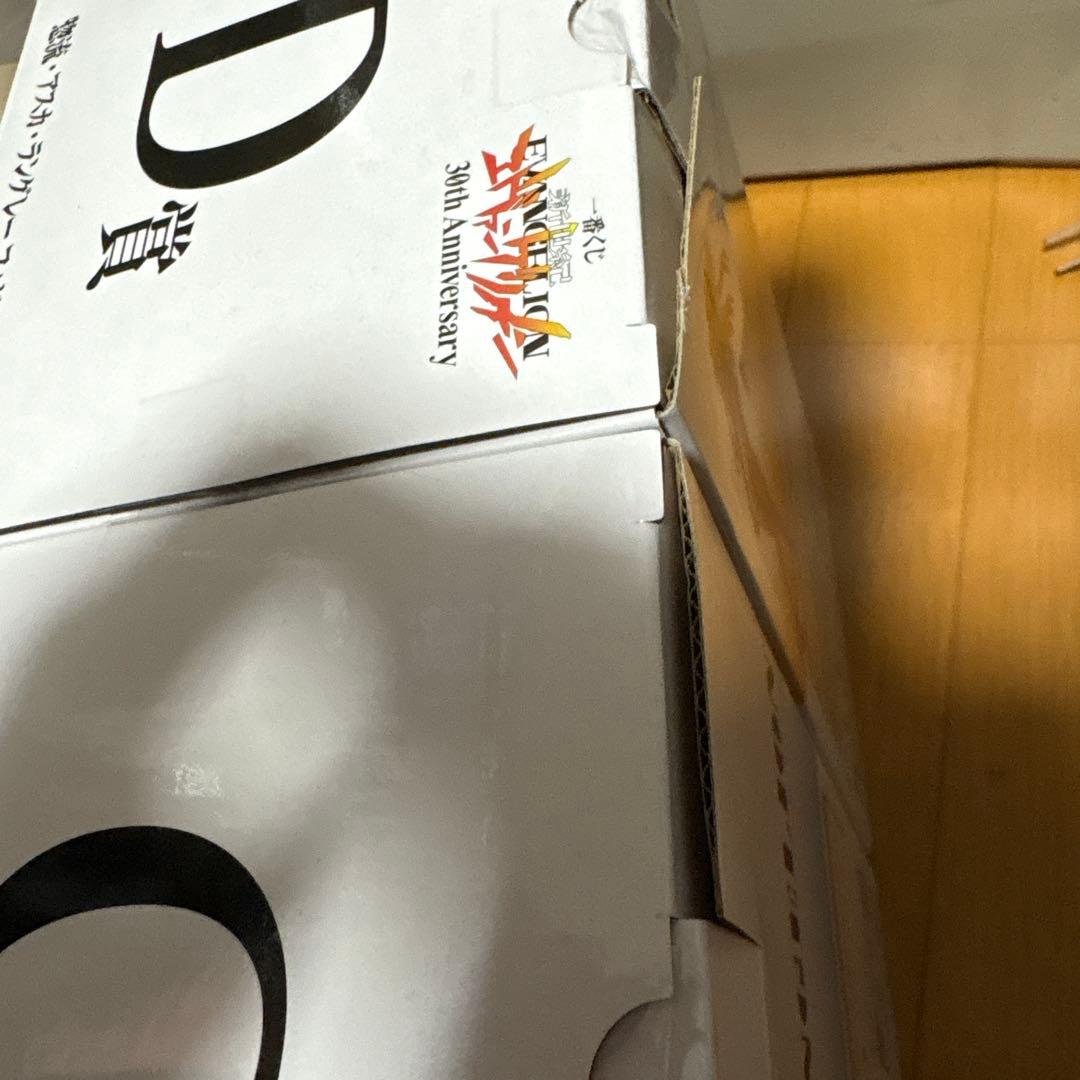 アスカ・ラングレー＆レイ・アヤナミ フィギュアセット　エヴァンゲリオン一番くじ