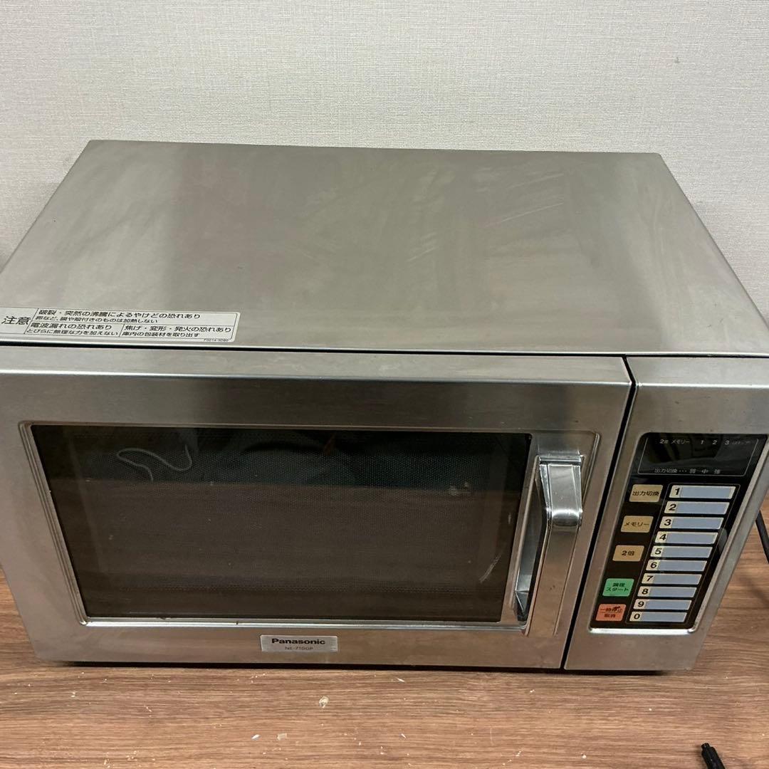 【安っ】 パナソニック 業務用 電子レンジ 高速電子レンジ 60Hz 100V