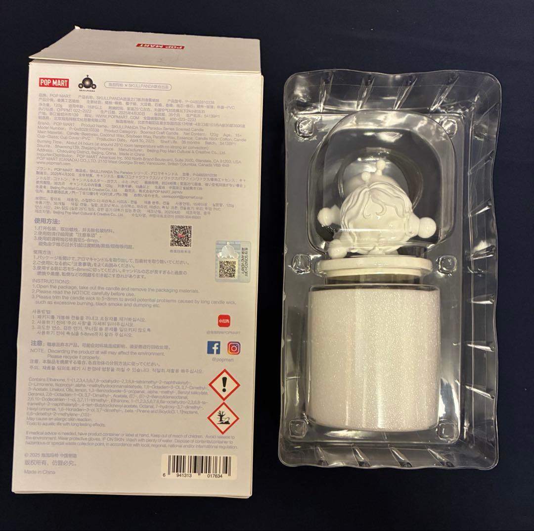 The Paradox アロマキャンドル　スカルパンダ　シークレット