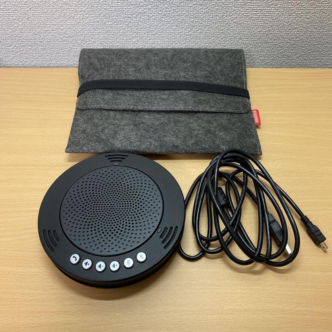 Meeteasy MVOICE 1000 USBスピーカーホン