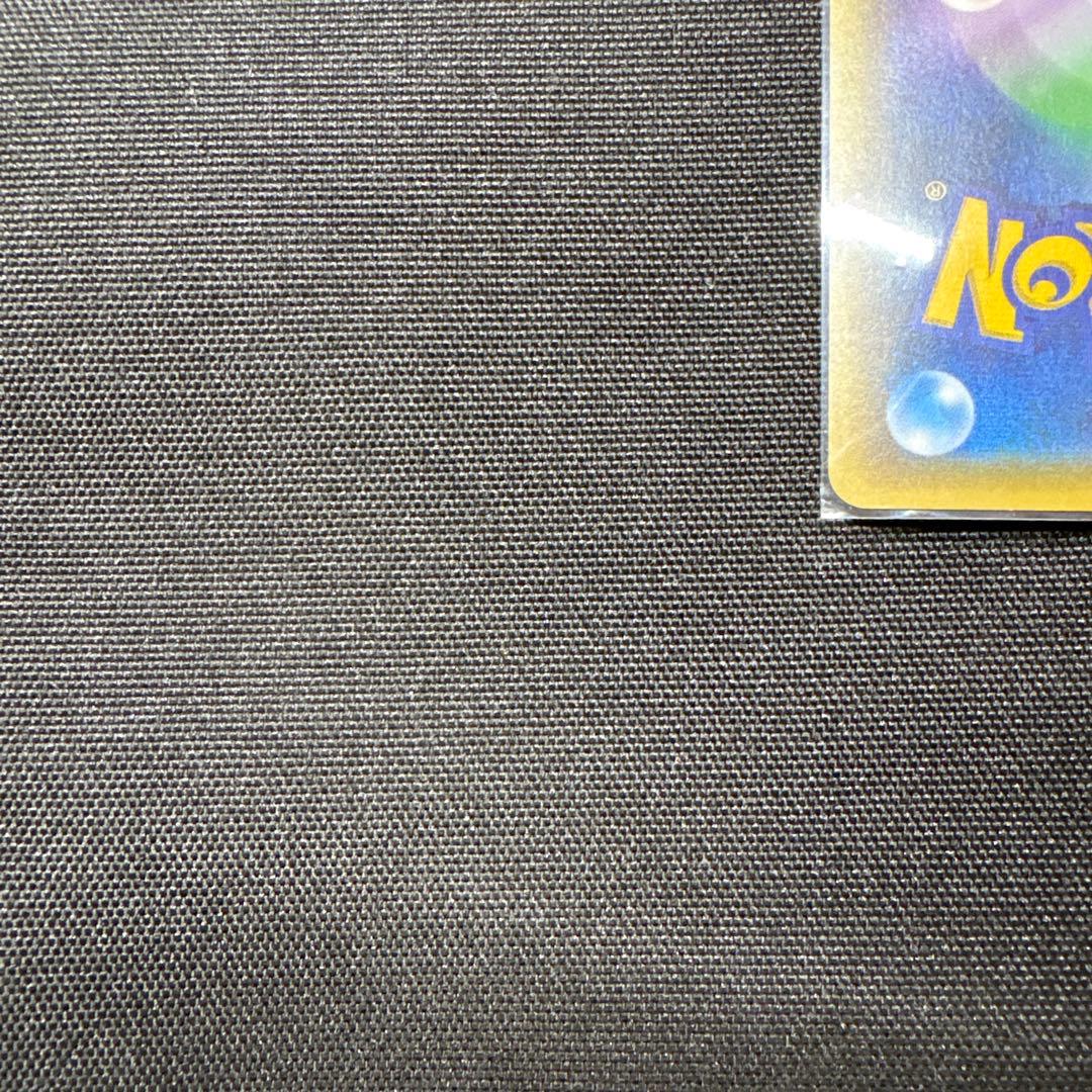 フーディンEX UR XY10 めざめる超王 088/078