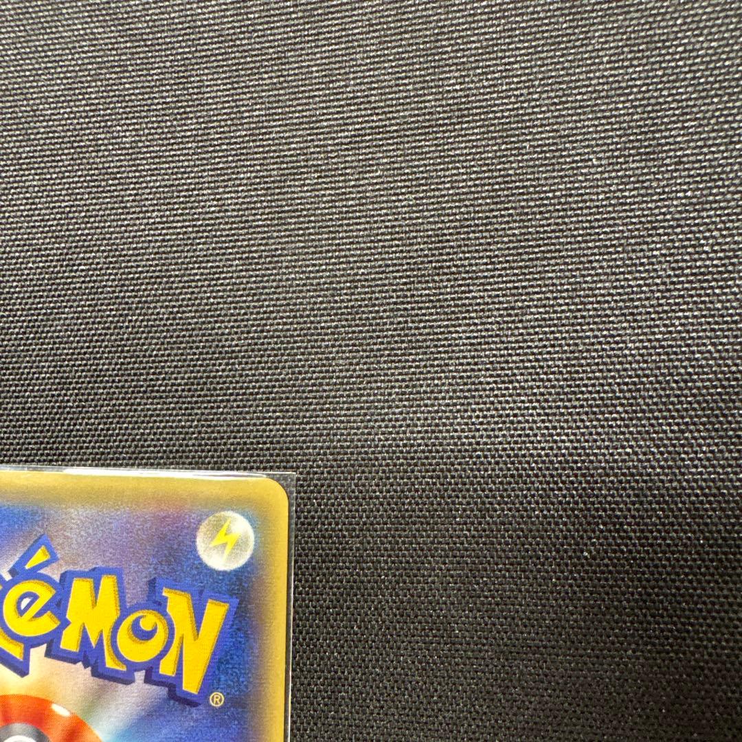 フーディンEX UR XY10 めざめる超王 088/078