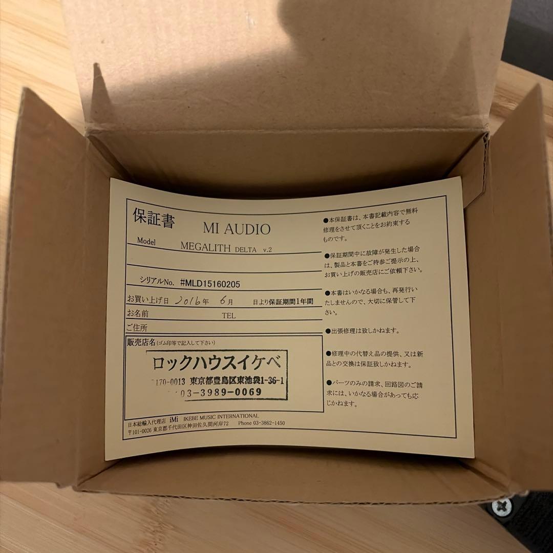 【生産終了品】箱付き美品 MI AUDIO/MEGALITH DELTA V2