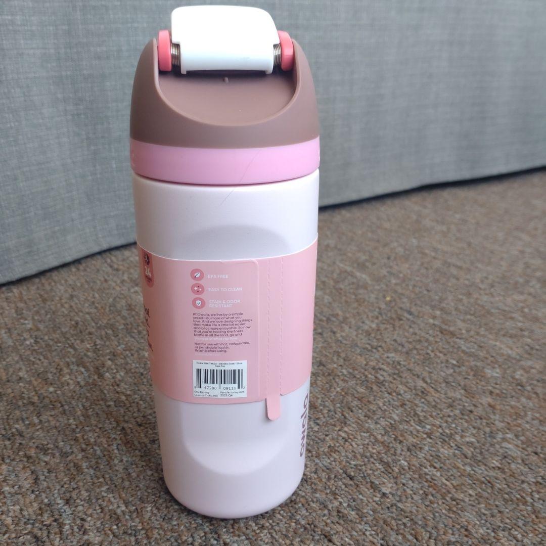 owala kids freesip 水筒 日本未発売カラー　新品未使用　ピンク