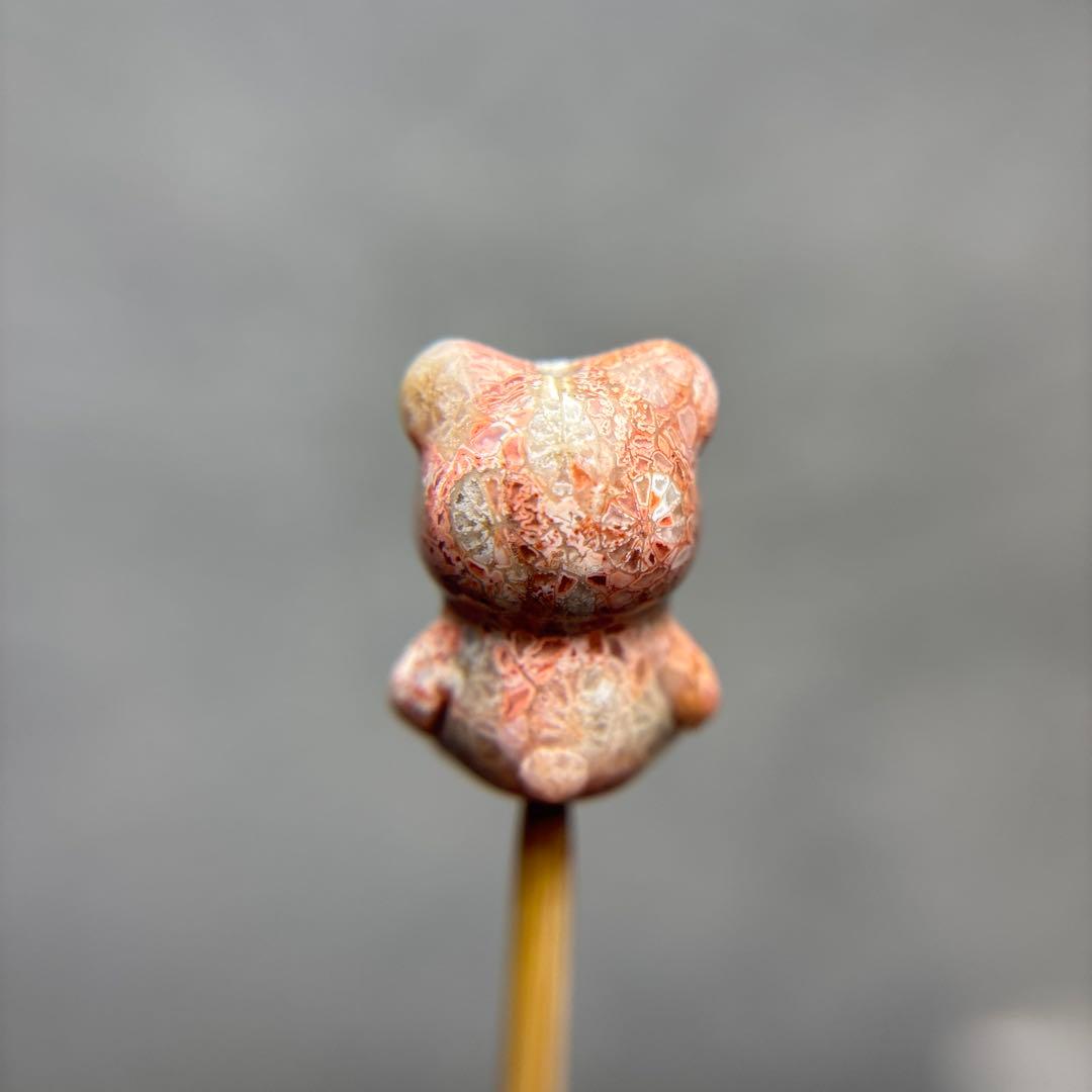 あずきちゃんフォッシルコーラル　クマパーツ　1-153