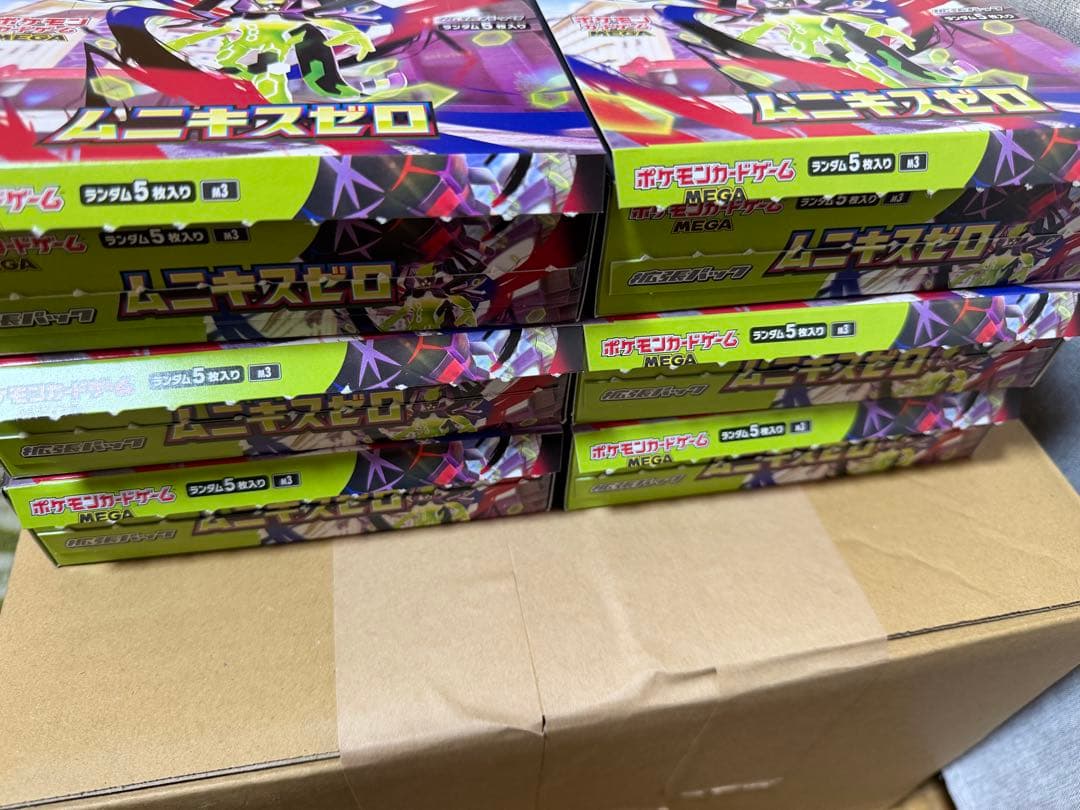 MEGAドリームex ムニキスゼロ シュリンク無しペリ無し各6BOX